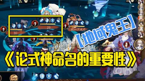 详细解析:《蛋蛋小子》人物名字介绍及他们在剧情中扮演的关键角色 详细解析:《蛋蛋小子》人物名字介绍及他们在剧情中扮演的关键角色