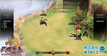 来古是什么游戏?一款集策略、探险和角色扮演为一体的多元化游戏体验 来古是什么游戏?一款集策略、探险和角色扮演为一体的多元化游戏体验