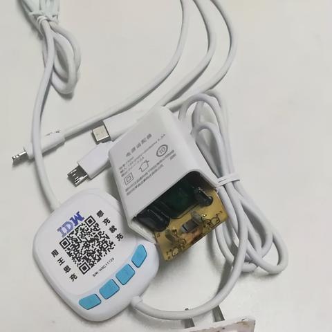 (4号线地铁事故)四号线地铁爆炸事件引发市民恐慌，警方展开调查。