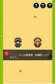 (勇者酒馆中文版下载)勇者酒馆攻略：如何在冒险游戏中利用酒馆提升技能和收集情报