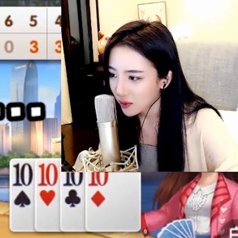 免费下载单机版斗地主,畅玩经典游戏,一键开始快乐激情对战! 免费下载单机版斗地主,畅玩经典游戏,一键开始快乐激情对战!