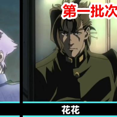 (风之骑士镇 jojo)详细解析风之骑士团手游攻略：从新手入门到高阶技巧全攻略