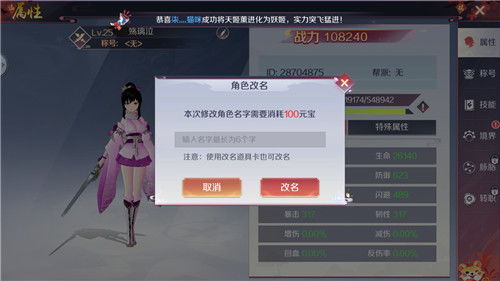 (虚拟战姬改名叫什么了)虚拟战姬下架原因解析:与版权问题和制作团队解散有关 (虚拟战姬改名叫什么了)虚拟战姬下架原因解析:与版权问题和制作团队解散有关