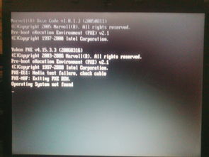 电脑无法正常关机并且黑屏现象出现,这是怎么回事?解决方法有哪些? 电脑无法正常关机并且黑屏现象出现,这是怎么回事?解决方法有哪些?