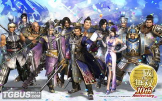 (三国荣耀最后一关:决战关羽,谁能夺得最终胜利呢)三国荣耀最后一关:决战关羽,谁能夺得最终胜利? (三国荣耀最后一关:决战关羽,谁能夺得最终胜利呢)三国荣耀最后一关:决战关羽,谁能夺得最终胜利?