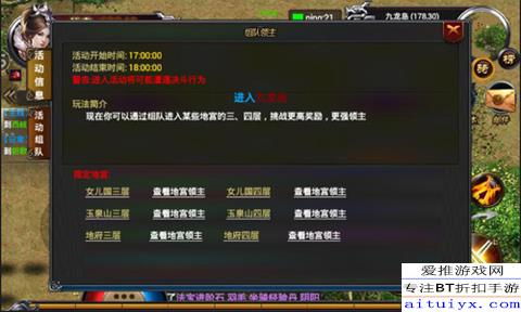 使用技巧与攻略:详解《领主传说》中如何合理洗属性,有效提升战斗力 使用技巧与攻略:详解《领主传说》中如何合理洗属性,有效提升战斗力