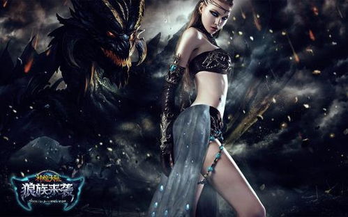 (绯红在神魔书中代表什么)绯红的神约反和谐:图像与音频的完美融合,再现游戏经典 (绯红在神魔书中代表什么)绯红的神约反和谐:图像与音频的完美融合,再现游戏经典