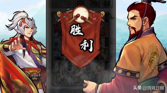 探秘五分钟游戏小小战争：短时刻内展现战略智慧的英雄角色详解