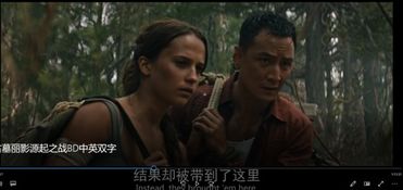 (古墓 百度网盘)古墓首映百度云资源下载，带你领略古老文明的神秘与惊险之旅