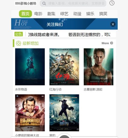 (古墓 百度网盘)古墓首映百度云资源下载,带你领略古老文明的神秘与惊险之旅 (古墓 百度网盘)古墓首映百度云资源下载,带你领略古老文明的神秘与惊险之旅