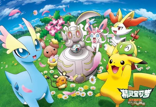 (皮卡巴卡动画片)探秘卡皮巴拉萌宠世界:7册精彩课外读物 (皮卡巴卡动画片)探秘卡皮巴拉萌宠世界:7册精彩课外读物