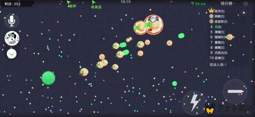 (球球派对怎么弄)全面解析:如何有效开启球球派对,打造 unforgettable 的聚会体验 (球球派对怎么弄)全面解析:如何有效开启球球派对,打造 unforgettable 的聚会体验