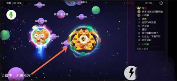 (球球派对怎么弄)全面解析:如何有效开启球球派对,打造 unforgettable 的聚会体验 (球球派对怎么弄)全面解析:如何有效开启球球派对,打造 unforgettable 的聚会体验