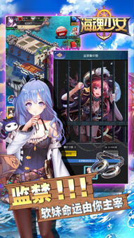 海魂少女是什么换皮?解读海魂少女的故事和特点以及它在不同版本下的表现差异。 海魂少女是什么换皮?解读海魂少女的故事和特点以及它在不同版本下的表现差异。