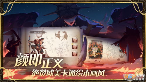 探索那些与《圣树唤歌》相似的精彩游戏，沉浸在梦幻与冒险的世界中