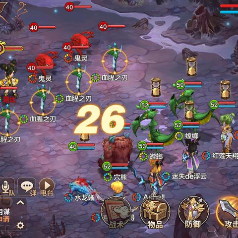 重温经典游戏记忆：探寻魔力宝贝回忆单机版的魅力与让人念念不忘的游戏体验