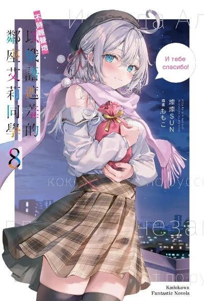 (艾莉every)探寻艾莉同学同人游戏世界：探讨创意、人气和未来发展方向