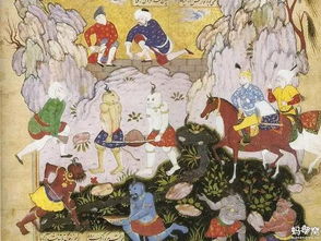 (波斯 列王纪)波斯菲尔多西列王纪选：研究古代波斯帝国历史和王朝兴衰