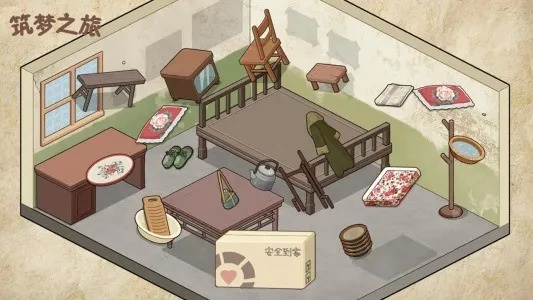 (梦之旅1梦境)梦之旅攻略2：探索梦境世界的奇妙冒险与隐藏秘密全解析
