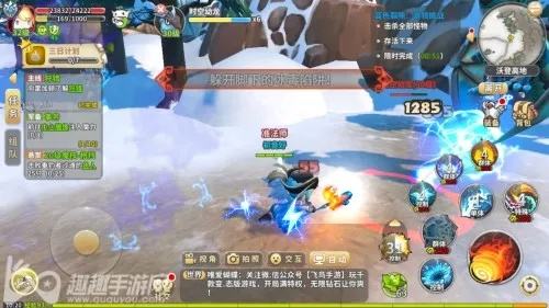 (龙谷奇兵时空裂缝)在龙谷奇兵时空裂痕蓝中如何有效打击敌人？