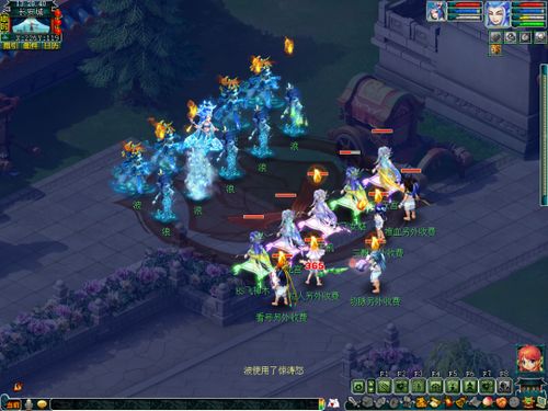 (仙凡幻想pk视频)仙凡幻想0.1折大放送，探索梦幻世界的奇妙旅程与无限可能