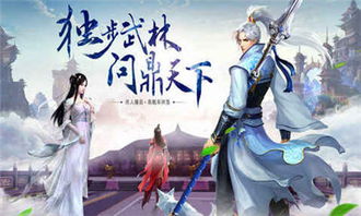 (笑傲乾坤华谷涵的师傅是谁)笑傲乾坤华谷涵：在风云变幻中寻找内心的宁静与智慧