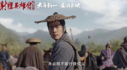 (侠骨柔情对应的是什么)侠骨柔情后面配什么句子好？揭示男子汉内心深处的温柔之美