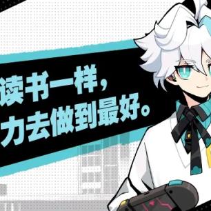 (布莱克第一次出场赛尔号)探秘新奇创意：布莱克穿越赛尔计划的神秘魅力