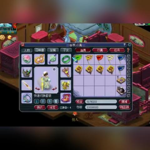 创意手工:如何在幼儿园轻松制作简单迷宫,激发孩子们的动手能力与想象力 创意手工:如何在幼儿园轻松制作简单迷宫,激发孩子们的动手能力与想象力