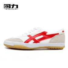 探索最新款式的回力轻便跑步鞋，为你的运动提供极致舒适和支撑