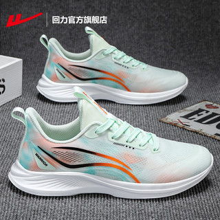 探索最新款式的回力轻便跑步鞋，为你的运动提供极致舒适和支撑