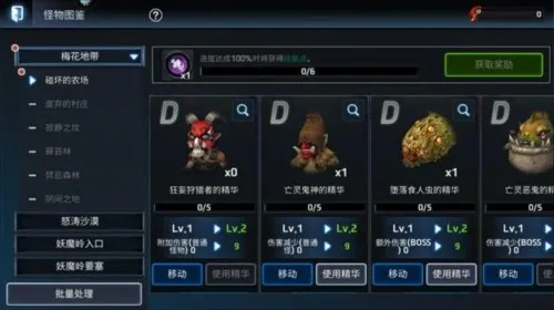 (铁血防御手机游戏)揭秘铁血防御职业推荐：如何选择最适合你的角色与策略