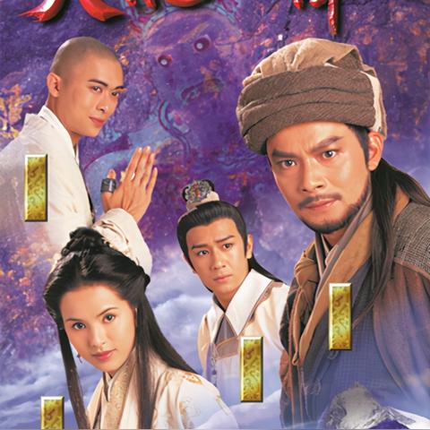 (天龙虚竹戏花众)天龙戏花丛之虚竹刀白凤：武侠传奇中的绝世神功与爱恨情仇