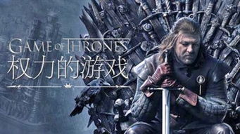 网络热议：经典游戏《权力与荣耀》是否有望重启，玩家翘首以盼再度体验爵士豪情