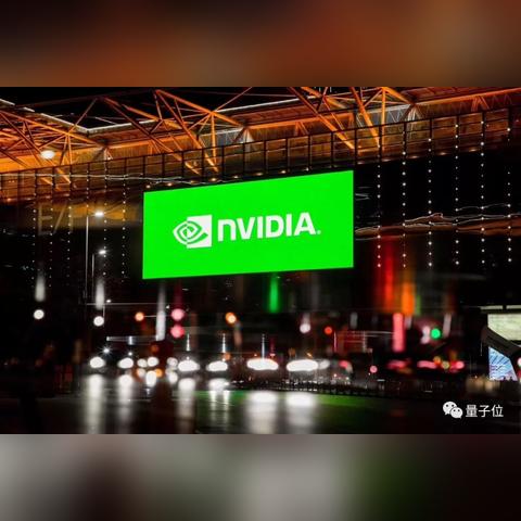 英伟达与谷歌量子AI部门合力研发:以高性能计算技术解锁量子计算机的潜力 英伟达与谷歌量子AI部门合力研发:以高性能计算技术解锁量子计算机的潜力
