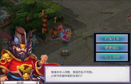 新手指南：探讨心剑奇缘的玩法及策略，如何快速提升实力与角色地位的完全攻略