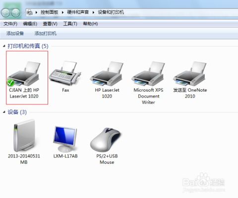 (青岛电脑城哪个比较好)成为电子科技爱好者的热门地点：青岛电脑城的位置和特色介绍