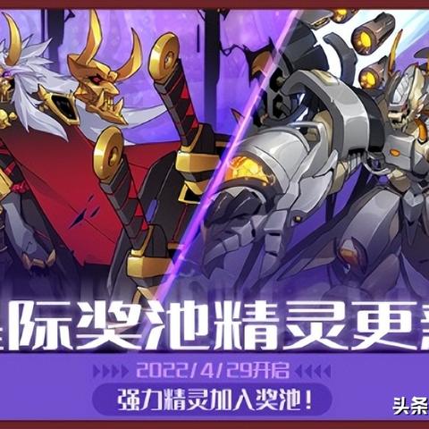 (剑与契约手游攻略)剑与契约爆率越高越好？如何正确看待游戏中的稀有道具掉落