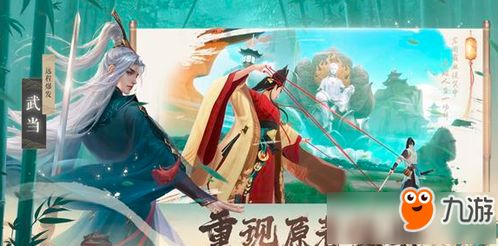 (江湖门派靠什么收入)江湖加入门派顺序攻略：挑选门派，练就武艺，登上巅峰