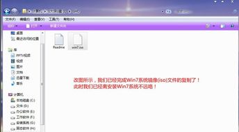 (如何重装电脑系统win7系统教程)怎样重装电脑系统win7？步骤详解，让你的电脑焕然一新！