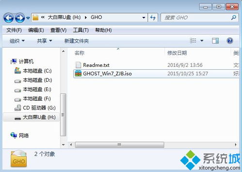 (如何重装电脑系统win7系统教程)怎样重装电脑系统win7？步骤详解，让你的电脑焕然一新！