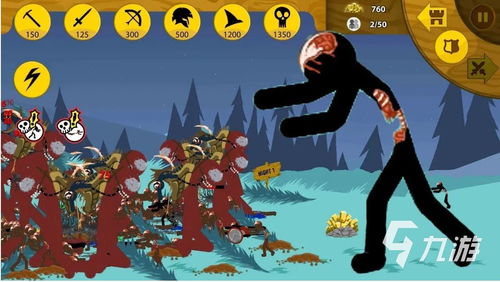 (火柴人动画变异丧尸)探讨一亿种火柴人丧尸变异现象及其潜在影响