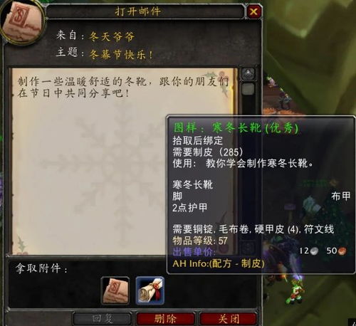 魔塔猎人艾尔莎的试炼ce修改：探寻神秘之谜，挑战极限炼狱寻求突破