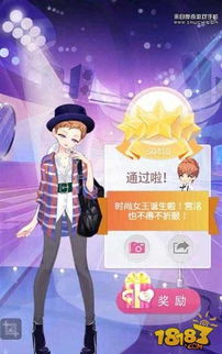 (选择女性角色可以百合的手游)探索性别多元化表达: 揭秘手机上能玩的热门百合题材手游