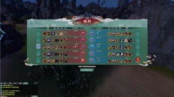 剑网3无界收费模式：畅玩游戏无拘无束，全新体验尽在收费模式优化中