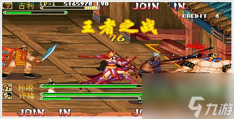 详解《闪耀战记》游戏攻略：依据角色技能和道具应用，成功打出中毒效果的秘籍解析