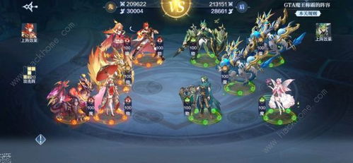 详尽解析朝歌天下攻略：从新手到高手的全面游戏指南与技巧分享