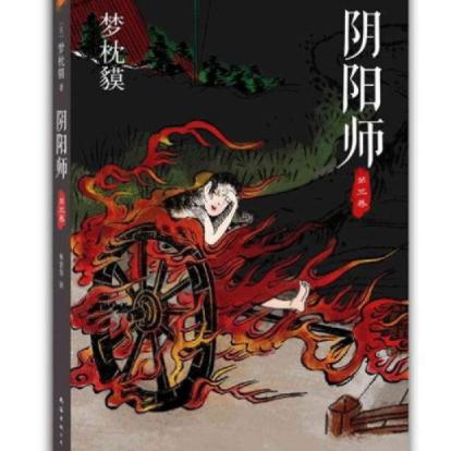 虚构世界是什么意思？了解虚拟现实、奇幻世界和虚拟文化的概念与特点。