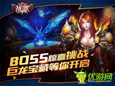 驱入虚空公测时间确定！精彩内容预告，玩家热切期待的大作即将问世