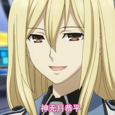 (神无月恭平萌娘百科)神无月恭平声优：用声音演绎角色，奇妙的魔法般力量